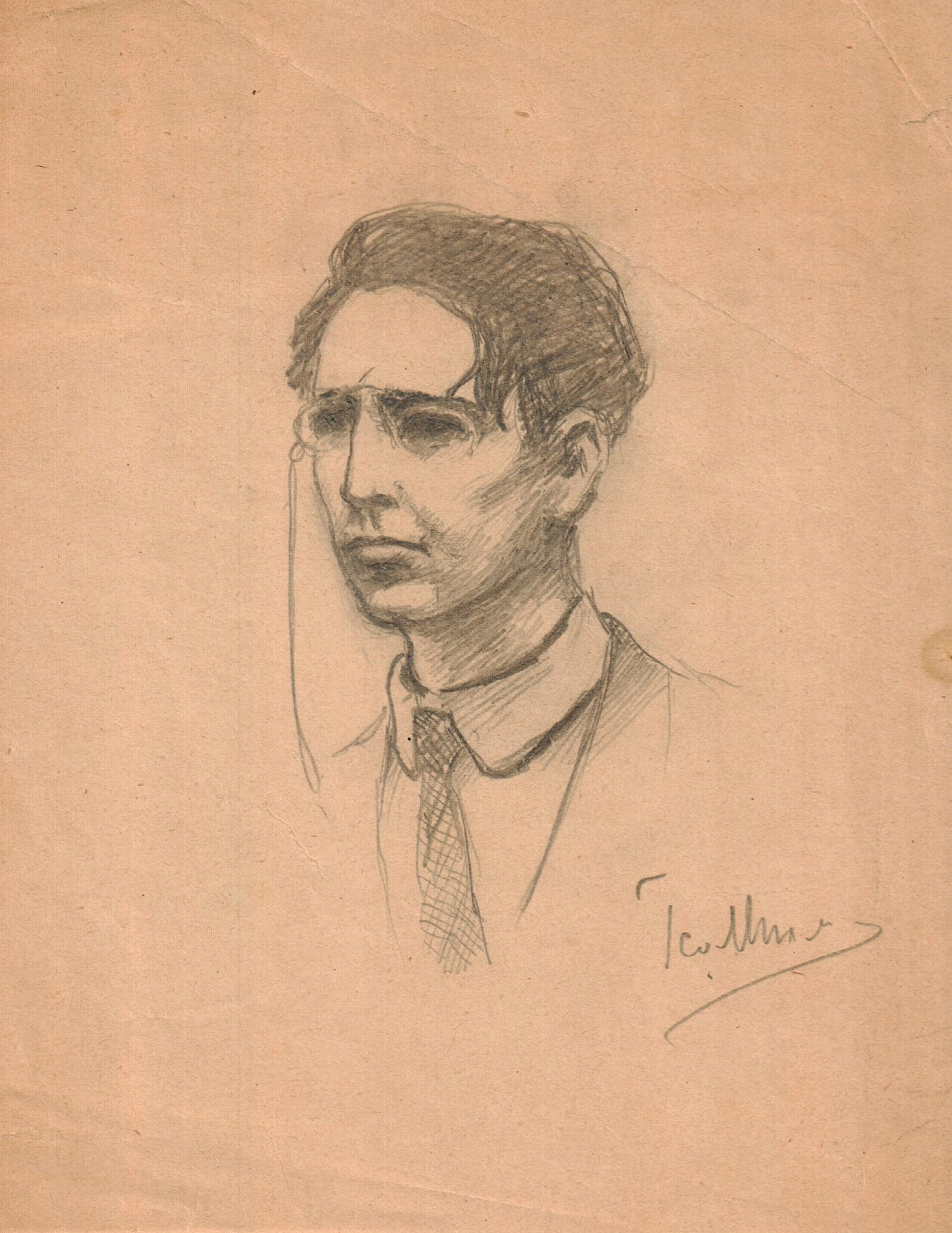 Гео Милев
