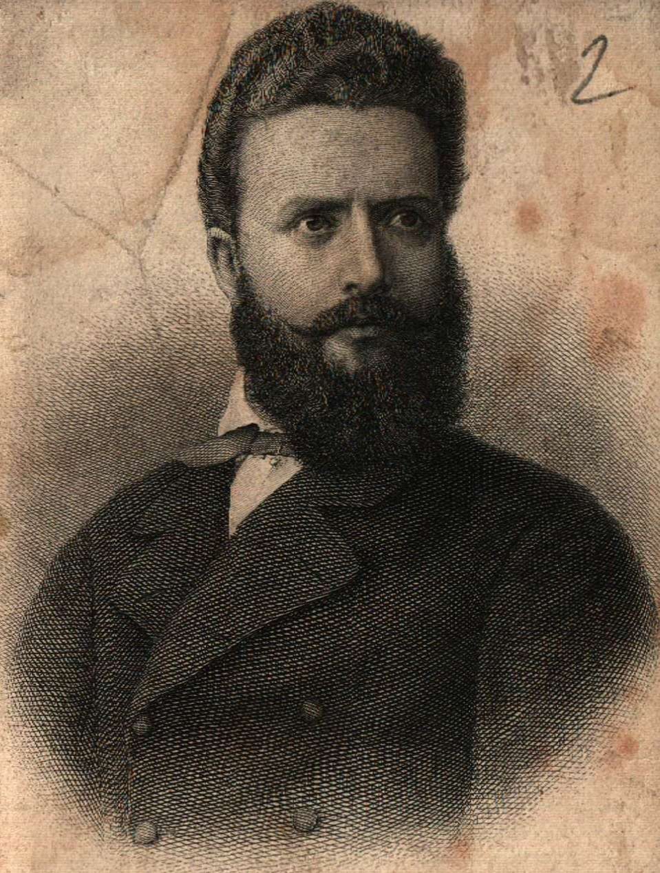 Христо Ботев през 1875 г.