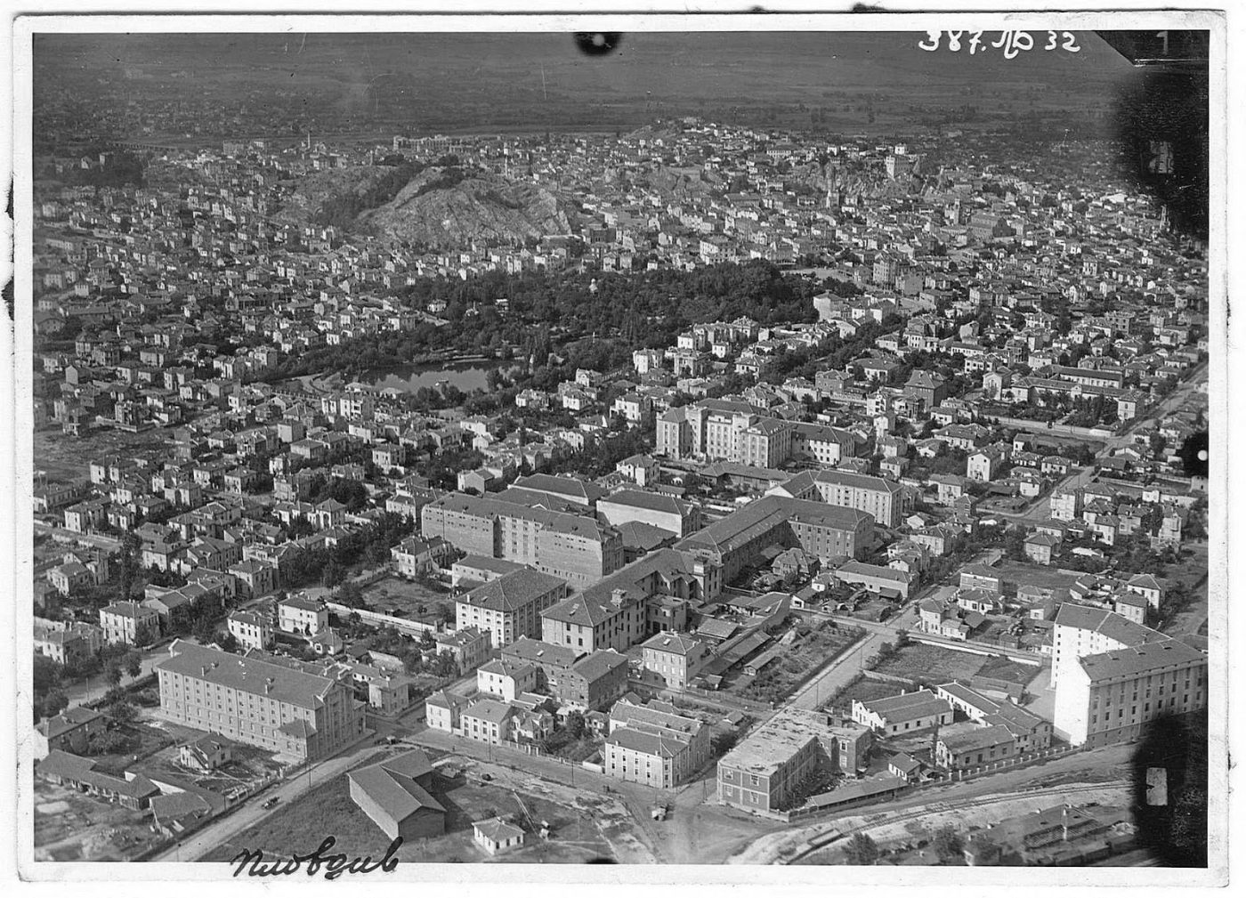 Тютюневият квартал в Пловдив през 1932 г.