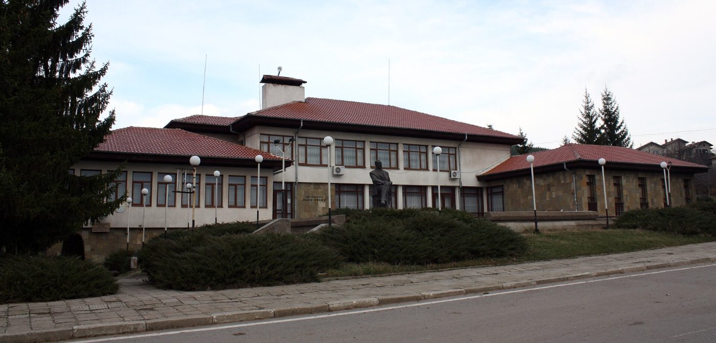 Къщата музей на Елин Пелин в Байлово